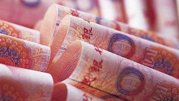 人民币重挫近500点!(本轮人民币贬值的原因)(图1) 人民币