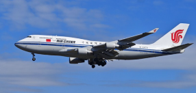 什么是“空运提单”？（它和海运提单的法律效力一样吗）