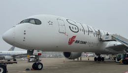 国际空运如何预约舱位？提前多久预约最合适（国际空运干货知识分享）