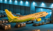 国际空运，跨境物流