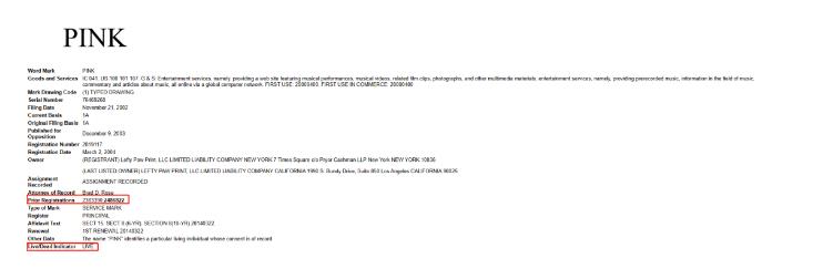 亚马逊卖家请注意：这个关键词不能用，否则构成侵权！（已有多个店铺被封）