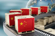 哪些物品在国际快递中被税的概率比较高?(跨境电商卖家请注意)(图1) 跨境电商,关税