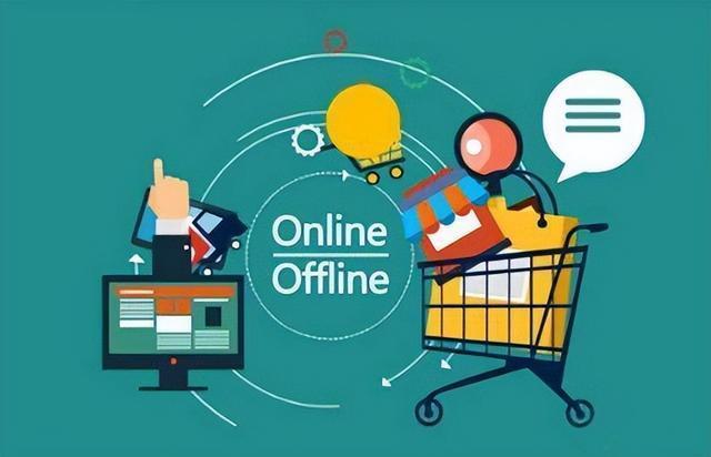跨境电商 ERP 系统(助力企业跨境贸易的强大引擎)(图1) 跨境电商 ERP 系统:助力企业跨境贸易的强大引擎