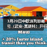 3月20日中欧班列邯郸号(武安-莫斯科)开行(图3) 3月20日中欧班列邯郸号(武安-莫斯科)开行(图3)